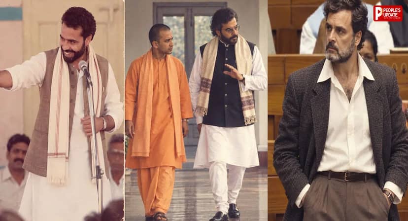 PM मोदी-पीयूष गोयल से राहुल गांधी तक बने 80s के रेट्रो स्टार! AI ने बदला नेताओं का पूरा लुक, सोशल मीडिया पर वायरल हुईं तस्वीरें