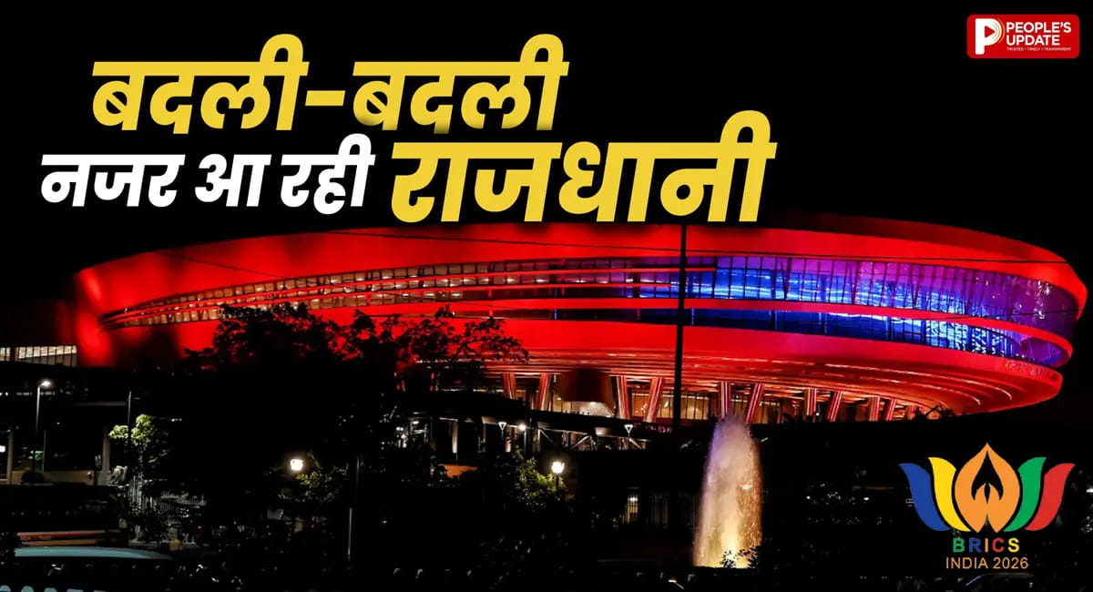 15 हजार फूल, रोशन गोलचक्कर और 24 घंटे निगरानी… BRICS समिट के लिए ऐसे सज रही दिल्ली