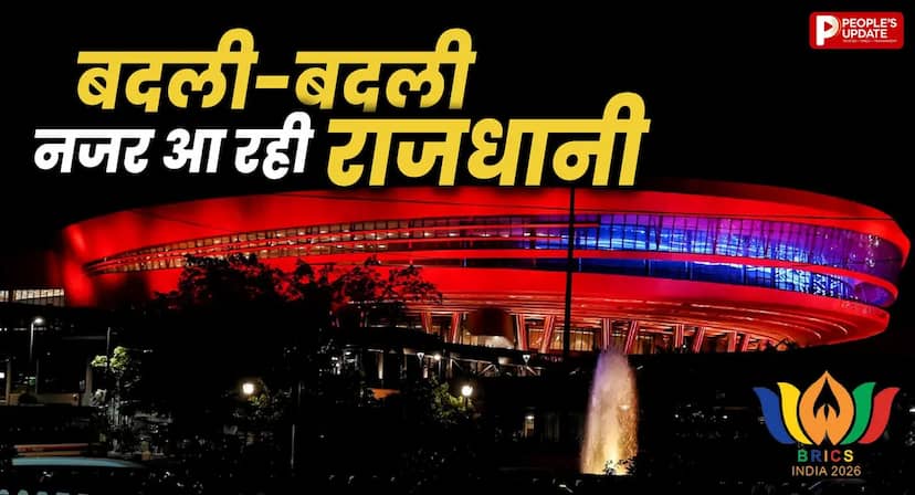 15 हजार फूल, रोशन गोलचक्कर और 24 घंटे निगरानी… BRICS समिट के लिए ऐसे सज रही दिल्ली