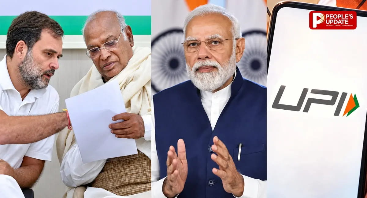 ‘अब लूट UPI तक पहुंच गई’... UPI के ‘No Fee’ पर उठे सवाल, खरगे-राहुल ने मोदी सरकार को घेरा