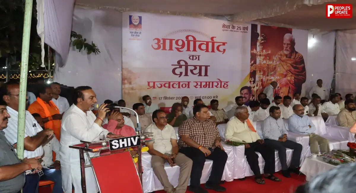 PM मोदी के जन्मदिन पर छिंदवाड़ा में जले हजारों दीये, ‘आशीर्वाद का दीया’ से गूंजा शहर