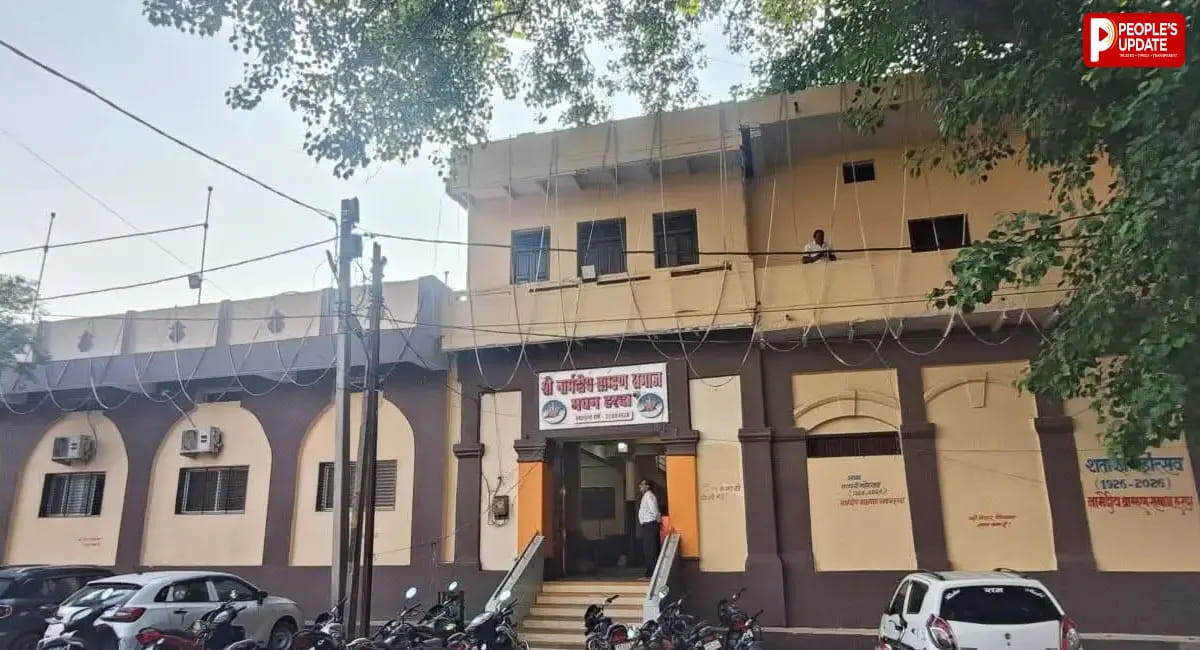 हरदा में नार्मदीय ब्राह्मण समाज की धर्मशाला के 100 साल पूरे, दो दिवसीय शताब्दी समारोह का आयोजन