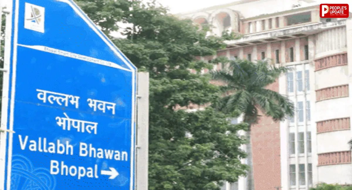 मध्य प्रदेश के पटवारियों को बड़ा तोहफा! 1050 पटवारियों के प्रमोशन की तैयारी, जानिए कौन-कौन होगा पात्र
