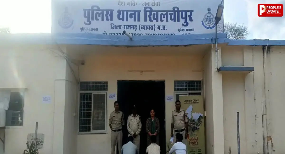 20 लाख नहीं मिले तो आगजनी और जान से मारने की धमकी, खिलचीपुर पुलिस ने 3 को पकड़ा