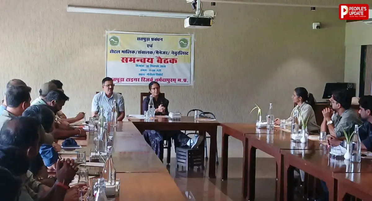 सतपुड़ा टाइगर रिजर्व में पर्यटन सत्र की तैयारियों पर मंथन, होटल संचालकों और नेचुरलिस्टों से मांगे सुझाव