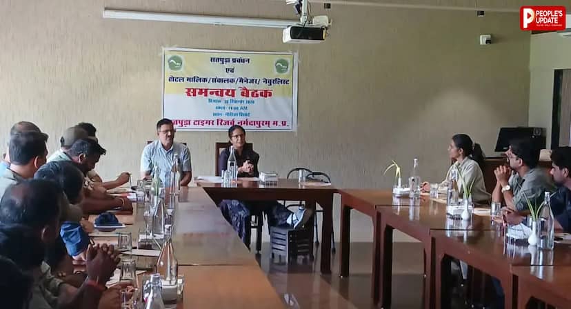 सतपुड़ा टाइगर रिजर्व में पर्यटन सत्र की तैयारियों पर मंथन, होटल संचालकों और नेचुरलिस्टों से मांगे सुझाव