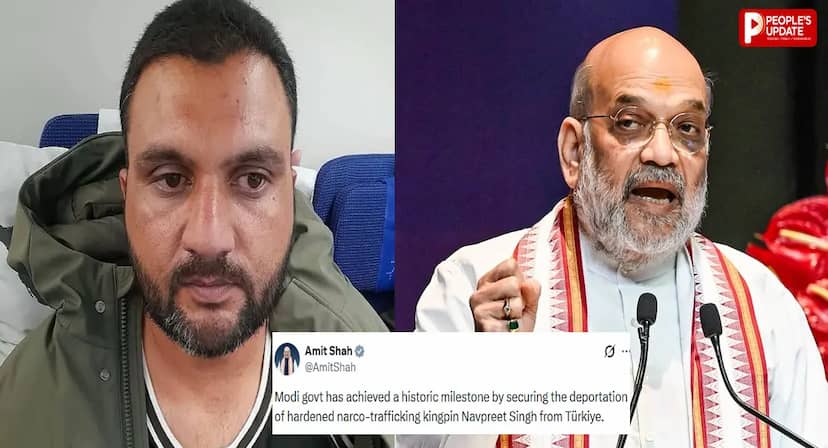 तुर्की से भारत लाया Drug माफिया नवप्रीत सिंह, 281 किलो हेरोइन से जुड़ा मामला, अमित शाह बोले- '2029 तक खत्म होंगे नार्को-कार्टेल'