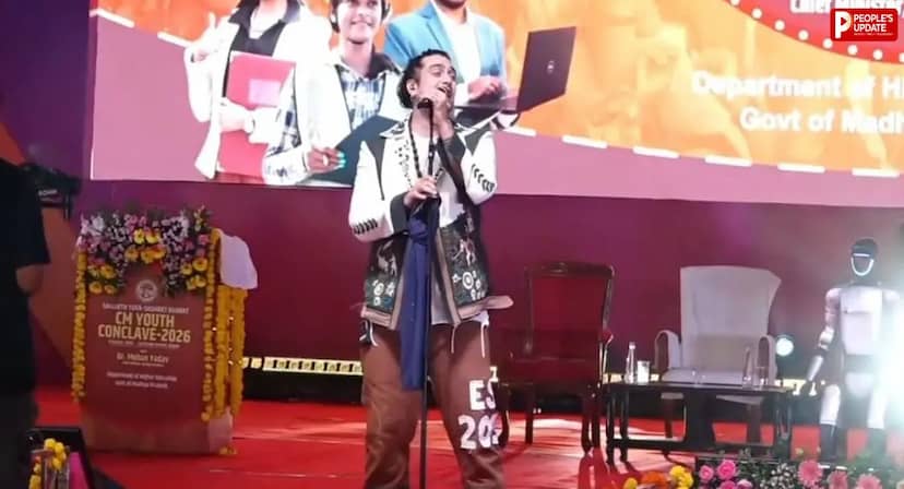 भोपाल में CM Youth Conclave 2026 का आगाज, CM डॉ. मोहन यादव ने की शिरकत; 20 हजार युवाओं से करेंगे संवाद