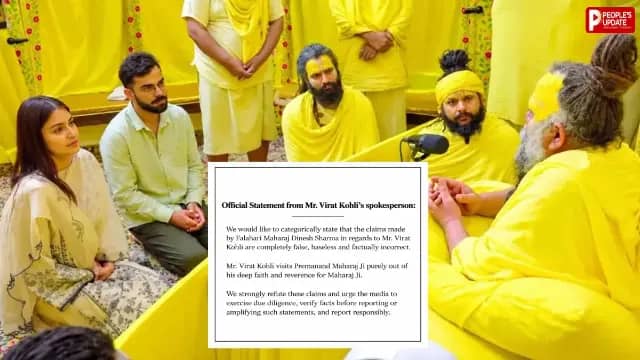 Virat Kohli Premanand Maharaj Controversy: 5 करोड़ देकर प्रेमानंद महाराज से मिलने का दावा वायरल, विराट की टीम ने बताया ‘झूठा’