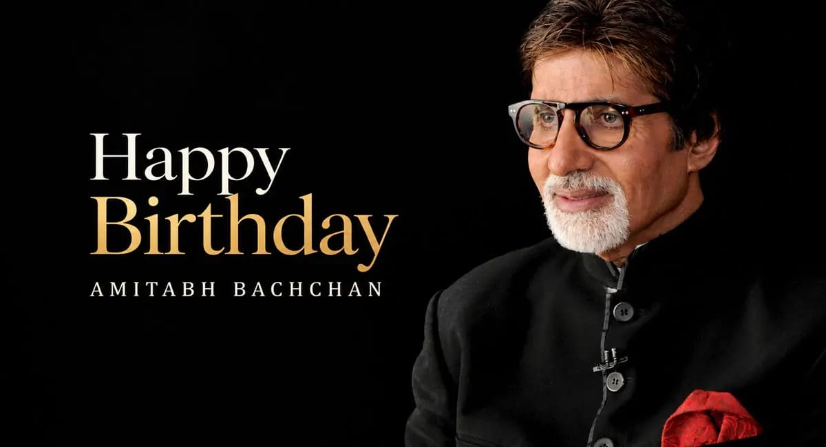 Amitabh Bachchan Birthday Special: आज भी कायम है बिग बी का जलवा, 4 नेशनल अवॉर्ड से लेकर 'शोले' और 'कल्कि 2898 AD' तक बनाए बड़े रिकॉर्ड