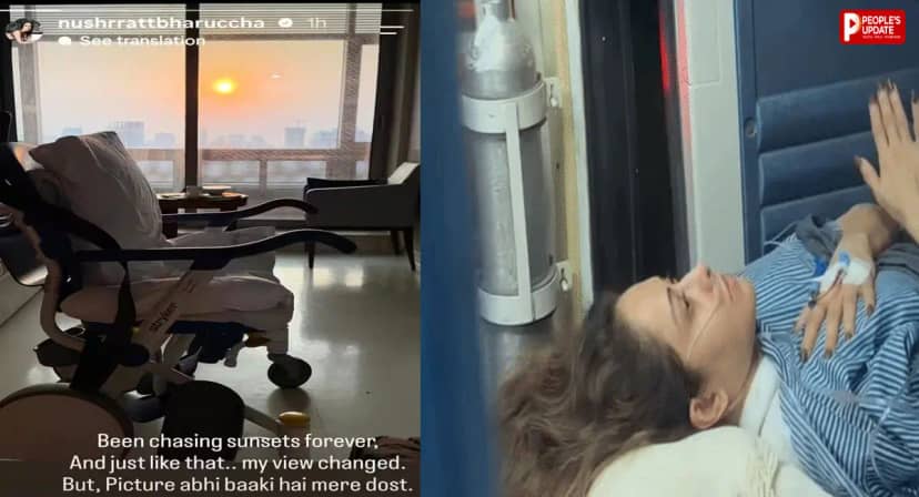 Nushrat Bharucha Health Update: सर्जरी के बाद पहली बार सामने आईं नुसरत भरूचा, व्हीलचेयर की तस्वीर शेयर कर लिखा- 'अभी पिक्चर बाकी है'