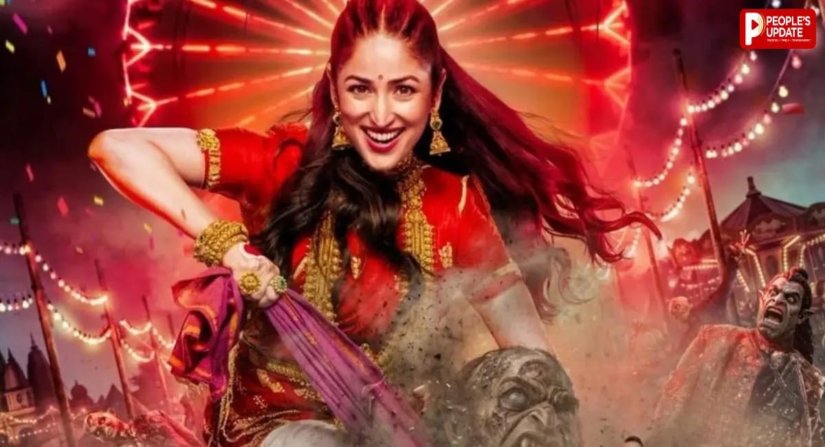 Nayyi Naveli Movie: फिल्म रिलीज से पहले अयोध्या पहुंचेंगी यामी गौतम, 16 अक्टूबर को सिनेमाघरों में देगी दस्तक