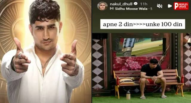 Bigg Boss 20: ‘अपने 2 दिन... उनके 100 दिन’, बिग बॉस से निकलते ही नकुल ढुल का पोस्ट वायरल, किस पर साधा निशाना?