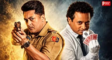 KGF और Kantara बनाने वाली Hombale Films का बड़ा दांव, बंगाली फिल्म ‘बहुरूपी- द गोल्डन डाकू’ के ओवरसीज राइट्स हासिल किए