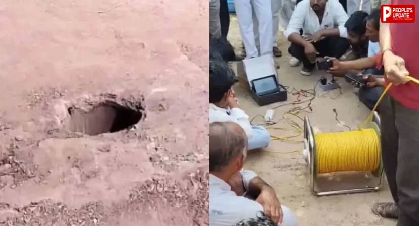 Jodhpur Borewell Accident: 1050 फीट गहरे बोरवेल में गिरा 9 साल का भोमाराम, 40 घंटे तक चला NDRF-SDRF का रेस्क्यू ऑपरेशन; नहीं बची जान