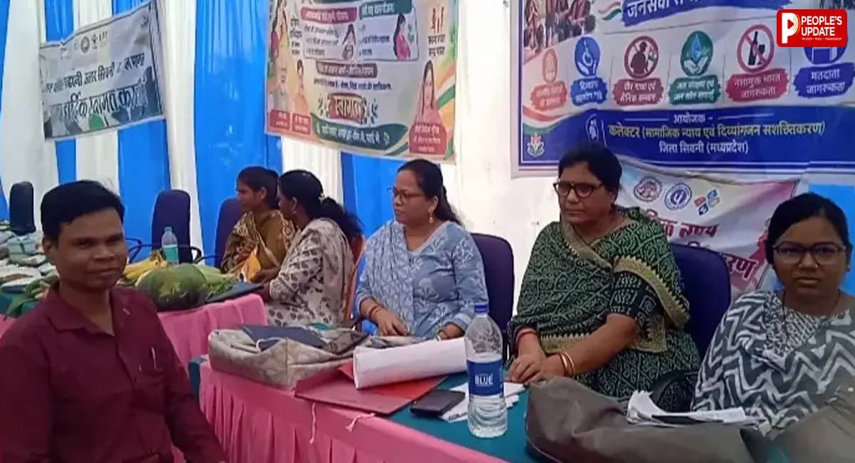 सिवनी जिले के बालपुर में जनविश्वास शिविर, कलेक्टर ने सुनीं ग्रामीणों की समस्याएं; योजनाओं से बदली लोगों की जिंदगी