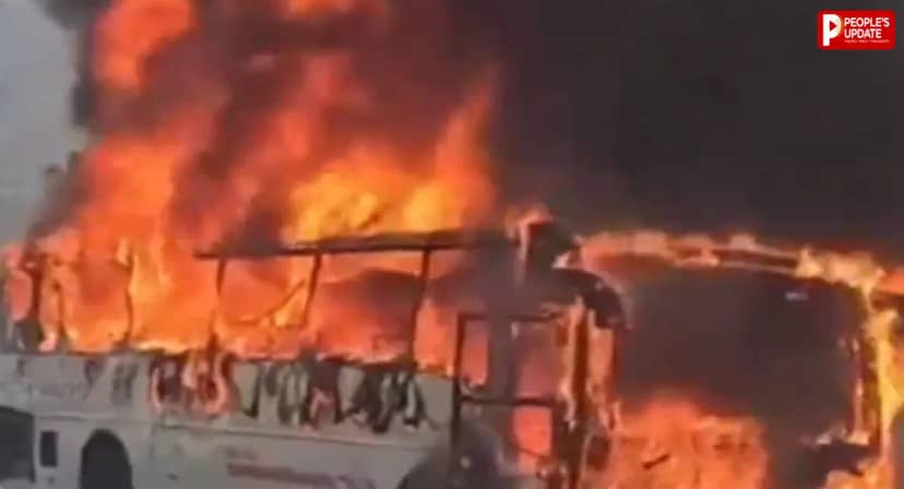 Pune Electric Bus Fire: पुणे में चलती इलेक्ट्रिक बस में लगी आग, 17 यात्री थे सवार; ड्राइवर की सूझबूझ से टला बड़ा हादसा