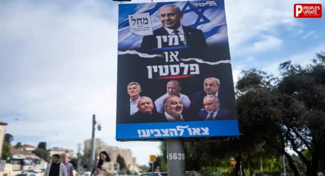 Israel Election 2026: क्या फिर नेतन्याहू बनेंगे प्रधानमंत्री या गादी आइजेनकोट और नफ्ताली बेनेट पलटेंगे बाजी?