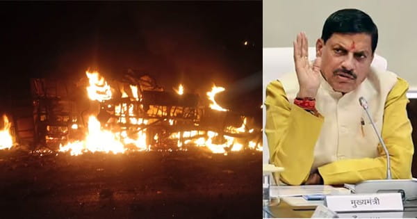 गुना बस हादसा : CM डॉ. मोहन यादव ने कहा- जवाबदारों पर होगी कार्रवाई, मृतकों की पहचान DNA से होगी