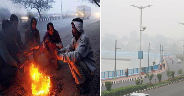 मध्य प्रदेश में बदला मौसम का मिजाज : कड़ाके की ठंड के साथ बारिश का आगाज, इन जिलों में कोहरे का ऑरेंज अलर्ट जारी