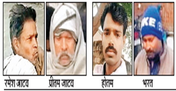 अंत्येष्टि राशि हड़पने के लिए उप सरपंच पति ने बनवाए 4 लोगों के फर्जी प्रमाण पत्र, अनुग्रह राशि के लिए भी दिया आवेदन