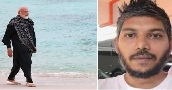 #BoycottMaldives : मालदीव को रास नहीं आई PM मोदी की लक्षद्वीप यात्रा, उड़ाया मजाक बोले - सर्विस में हमारी बराबरी कैसे करोगे; भारतीयों ने यूं लिया बदला