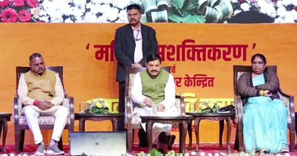 CM डॉ. मोहन यादव ने 1.29 करोड़ लाड़ली बहनों को ट्रांसफर किए 1576 करोड़ रुपए, मकर संक्रांति उत्सव का किया शुभारंभ