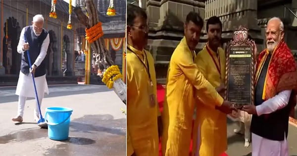 राम मंदिर के लिए 11 दिन के अनुष्ठान की शुरुआत, महाराष्ट्र के नासिक पहुंचे पीएम मोदी; पूजा-अर्चना के बाद कालाराम मंदिर के प्रांगण में पोछा लगाया