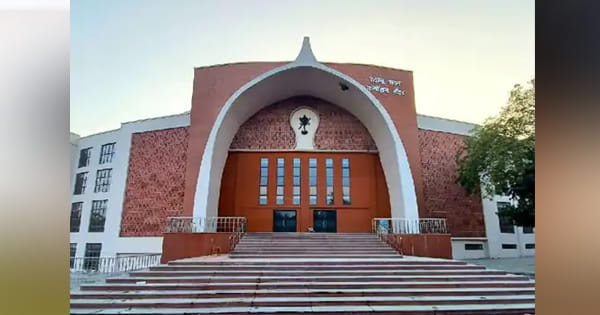 रवींद्र भवन में आज से दो दिवसीय न्यायाधीश सम्मेलन, डेढ़ हजार जज होंगे शामिल; SC के जज करेंगे उद्घाटन