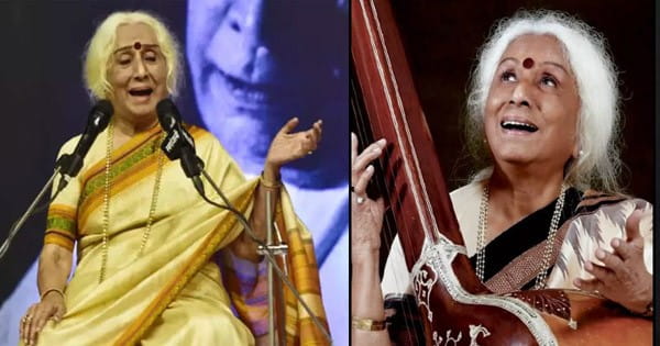 Prabha Atre Death : मशहूर शास्त्रीय गायिका प्रभा अत्रे का हार्ट अटैक से निधन, 11 किताबें रिलीज कर बनाया था वर्ल्ड रिकॉर्ड, 3 पद्म सम्मान भी मिले