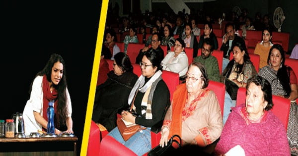 कहानी दृष्टिहीन लड़की के सपनों और संघर्ष की दास्तां बयां करता नाटक ‘अनदेखा सा सबकुछ’