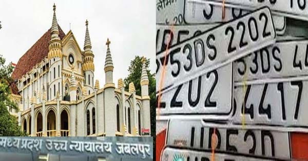 हाई सिक्योरिटी नंबर प्लेट और हेलमेट मामले में हाईकोर्ट सख्त, 24 घंटे में परिवहन आयुक्त को कोर्ट में हाजिर होने के निर्देश