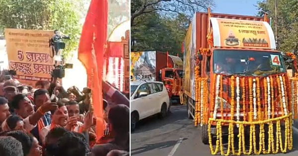 राम मंदिर को लेकर MP में धूम : अयोध्या रवाना हुई महाकालेश्वर मंदिर में तैयार लड्डू प्रसादी, CM डॉ. यादव ने लहराया भगवा ध्वज