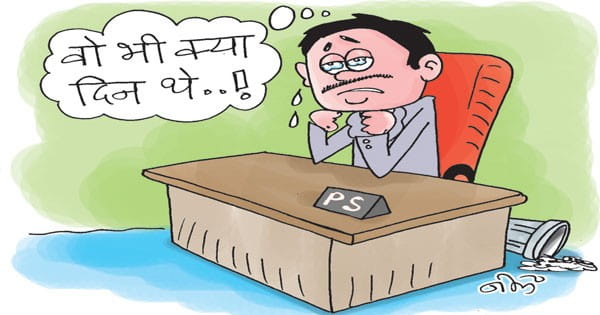 34 दिन से बिना काम के पीएस, ट्रांसपोर्ट कमिश्नर की पोस्टिंग भी नहीं
