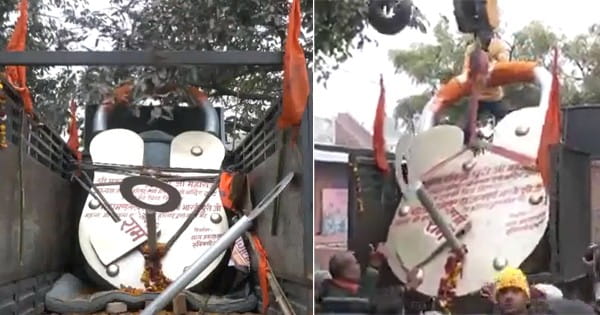 Ayodhya Ram Mandir : अलीगढ़ से अयोध्या पहुंचा दुनिया का सबसे बड़ा ताला, 400 किलो है वजन; 6 महीने में बनकर हुआ तैयार