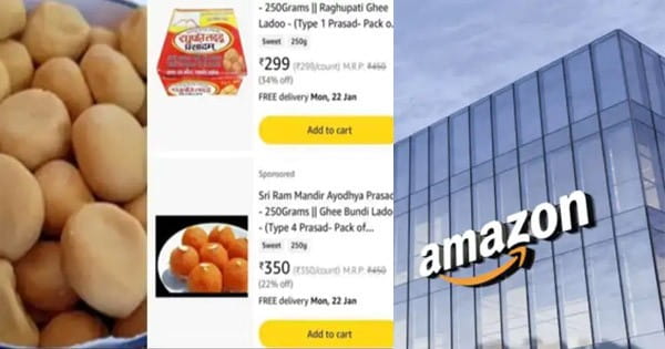 Amazon पर बिक रहा था राम मंदिर का नकली प्रसाद, केंद्र ने भेजा नोटिस तो प्लेटफॅार्म से हटाया ऑप्शन