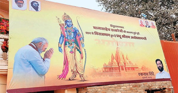 किसी ने पैदल तय किया 2000 किमी का सफर, तो दिव्यांग पहुंचा साइकिल से
