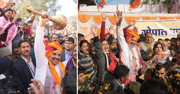उज्जैन में 'श्रीराम राहगीरी आनंदोत्सव' का आयोजन, मुख्यमंत्री डॉ. मोहन यादव ने दिखाए करतब… बजाया डमरू; गाया- रामजी की लीला है न्यारी