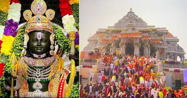 राम दरस की आस पूरी, कल से जनता को दर्शन देंगे रामलला, सुबह 8 बजे खुलेंगे कपाट, ऐसी रहेगी मर्यादा पुरुषोत्तम की दिनचर्या