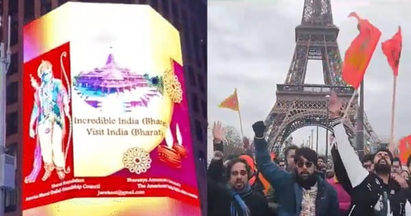 दुनियाभर में रामलला की प्राण प्रतिष्ठा का उत्सव, न्यूयॉर्क हुआ राममय, टाइम्स स्क्वायर पर लगी भक्तों की भीड़, खुशी से झूमे भारतीय