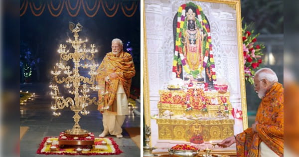 प्राण प्रतिष्ठा के बाद दीपोत्सव : PM मोदी ने रामलला की तस्वीर के आगे जलाया दीपक, रंग-बिरंगी लाइटों से सजा रामलला मंदिर