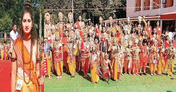 धनुष-बाण थामे लड़कियों ने धरा श्रीराम का रूप, प्रतियोगिता की विजेता भी बनीं