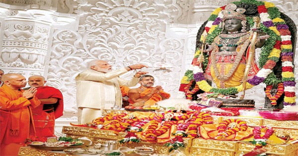 पीएम मोदी ने कराई प्राण प्रतिष्ठा, कहा- राम आग नहीं ऊर्जा हैं, होगा नए भारत का उदय