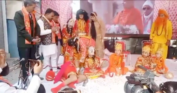 हरियाणा : श्रीराम के चरणों में हनुमान ने त्यागे प्राण, रामलीला के मंचन के दौरान 'हनुमान' का रोल निभा रहे कलाकार को आया हार्ट अटैक, सबने एक्टिंग समझा और तालियां बजाते रहे...