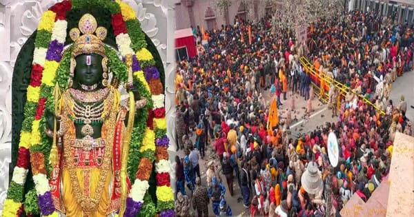 Ram Mandir Darshan : प्राण प्रतिष्ठा के बाद रामलला के दर्शन के लिए उमड़ा जनसैलाब, राम पथ पर वाहनों की एंट्री बंद