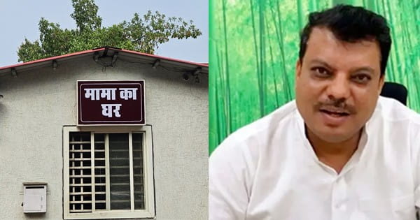 MP Politics : नेता प्रतिपक्ष उमंग सिंघार ने मांगा 'मामा का घर', बंगले के लिए CM डॉ. मोहन यादव को लिखा पत्र
