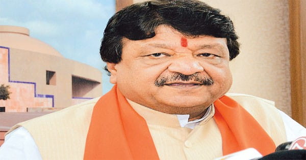‘संजीवनी क्लीनिक में स्टाफ नहीं, बदनामी निकाय की होती है’