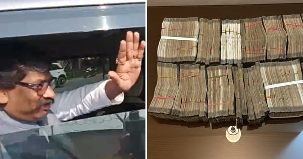 सोमवार से लापता झारखंड के सीएम Hemant Soren रांची पहुंचे, दिल्ली आवास से 36 लाख रुपए जब्त, ED ने सीज की BMW कार; गिरफ्तारी पर लटकी तलवार!