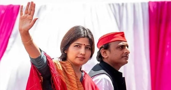 सपा ने लोकसभा चुनाव के लिए यूपी में 16 उम्मीदवारों के नाम किए घोषित, मैनपुरी से डिंपल यादव को टिकट