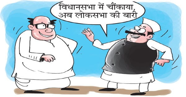 भोपाल, ग्वालियर, जबलपुर व इंदौर सहित बड़े शहरों में दिखेंगे नए चेहरे!